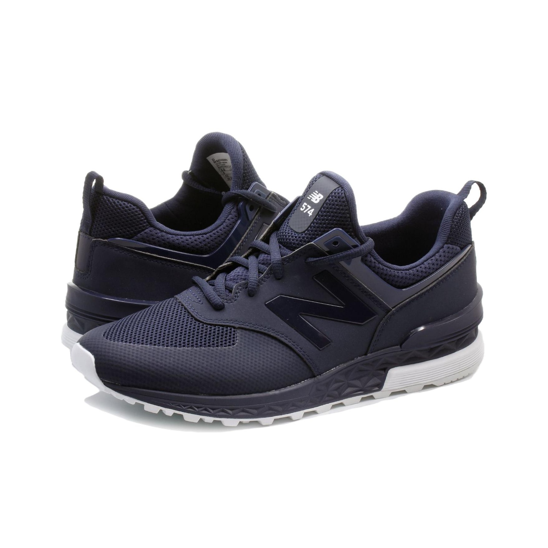뉴발란스 NB 574 스포츠 런닝화 유니섹스 로우탑 다 - New Balance Shoes 574 리뷰 및 가격