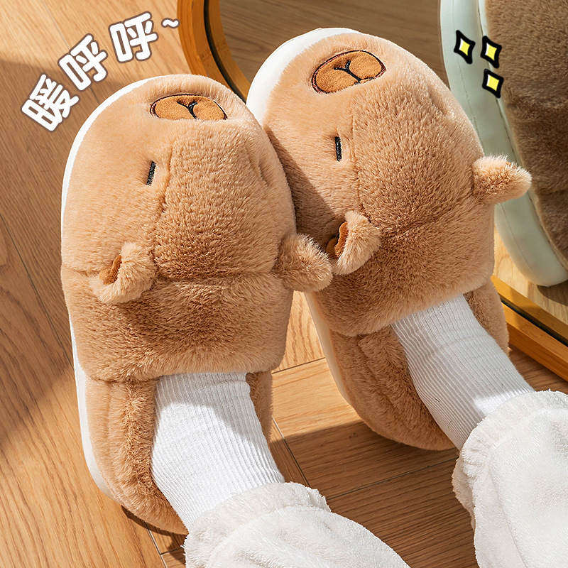 새로운 카피바라 디자이너 슬리퍼 유니섹스 홈 슈즈 푹신 - Espadrille Slip On 리뷰 및 가격